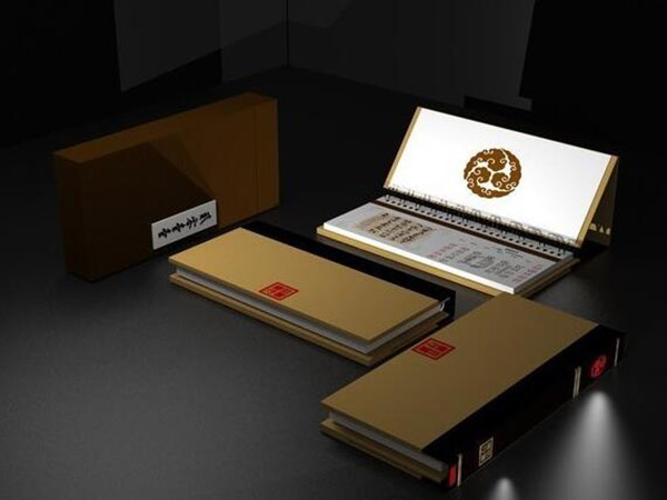 臺(tái)歷、掛歷