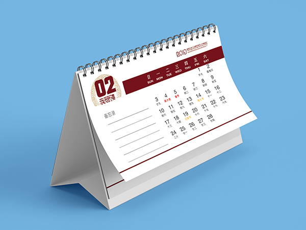 臺歷，掛歷