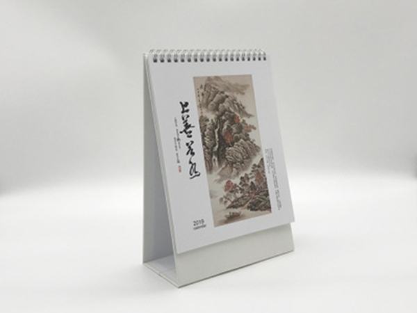 臺(tái)歷、掛歷