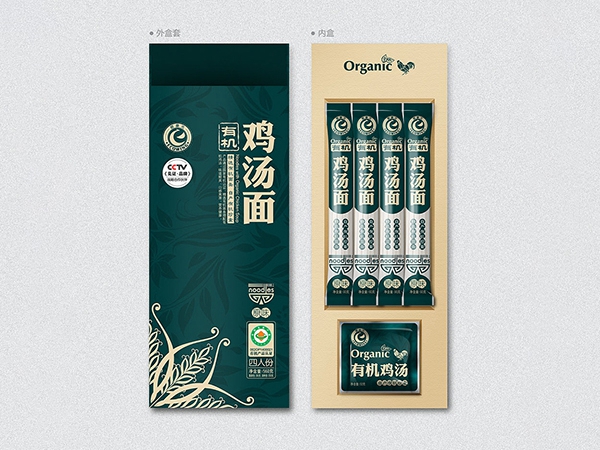 掛面紙、食品包裝